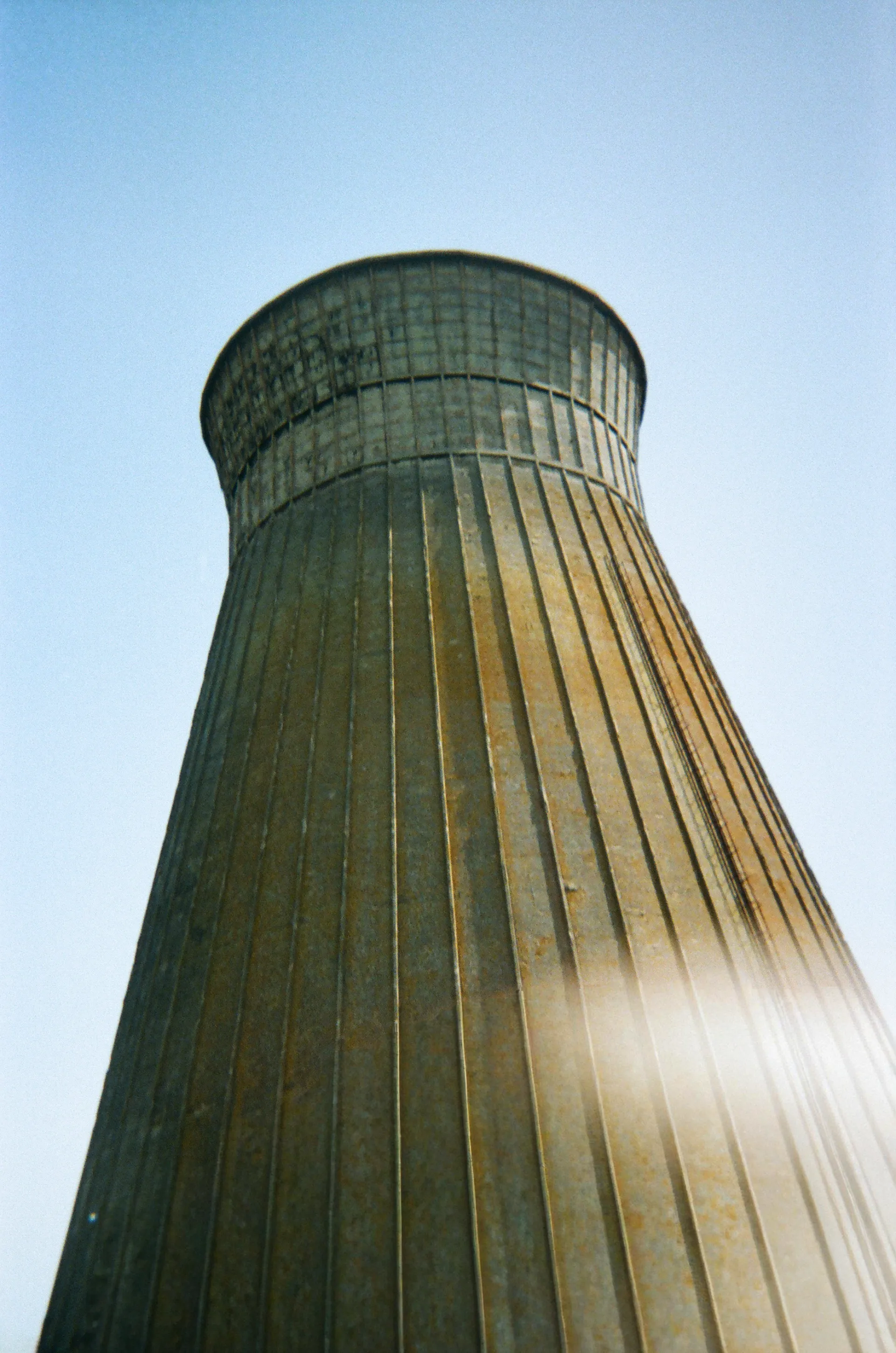 Cooling tower
